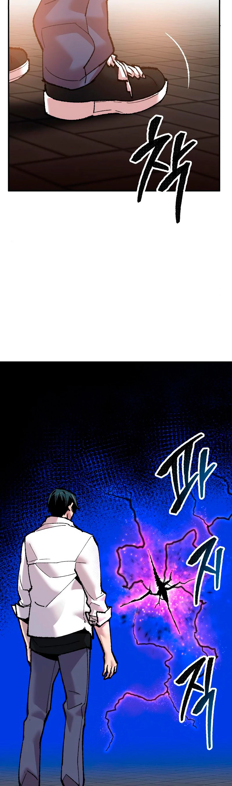 Rompiendo Limites > Capitulo 46 > Page 811